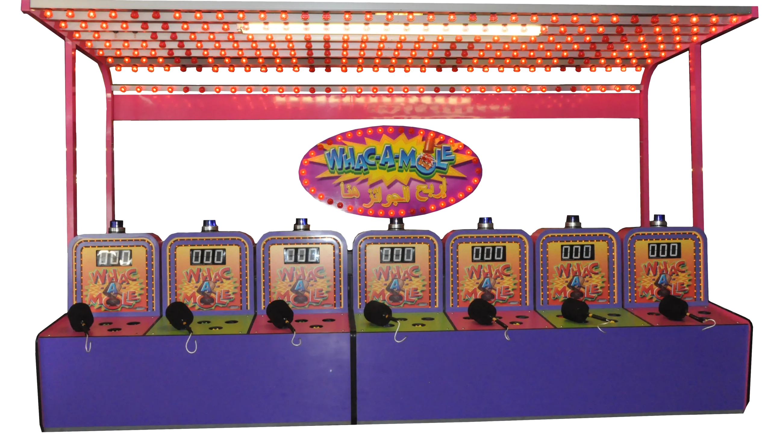 whac-a-mole-park_library_88624